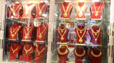 सुनको मूल्य