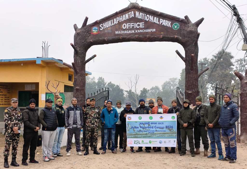 जलपन्छी गणना