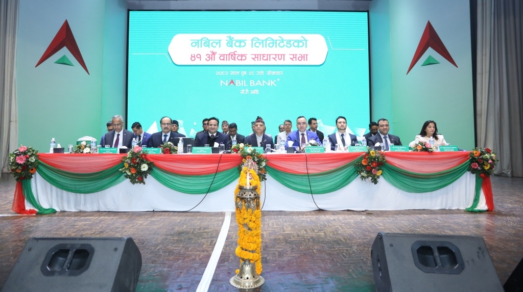 नबिल बैंकको ४१औँ वार्षिक साधारणसभा सम्पन्न