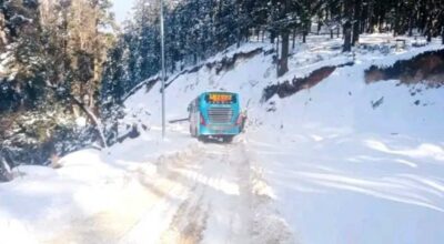 नाग्म–गमगडी सडक