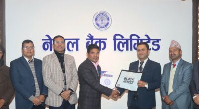 नेपाल बैंक लिमिटेड र ब्ल्याक हर्स इण्डष्ट्रिजबीच सम्झौता