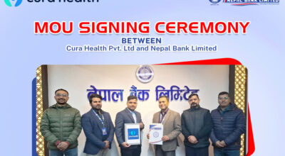 नेपाल बैंक लिमिटेड र क्यूरा हेल्थ प्रालिबीच सम्झौता
