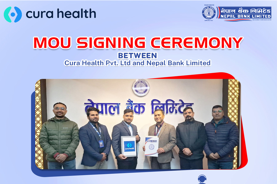 नेपाल बैंक लिमिटेड र क्यूरा हेल्थ प्रालिबीच सम्झौता
