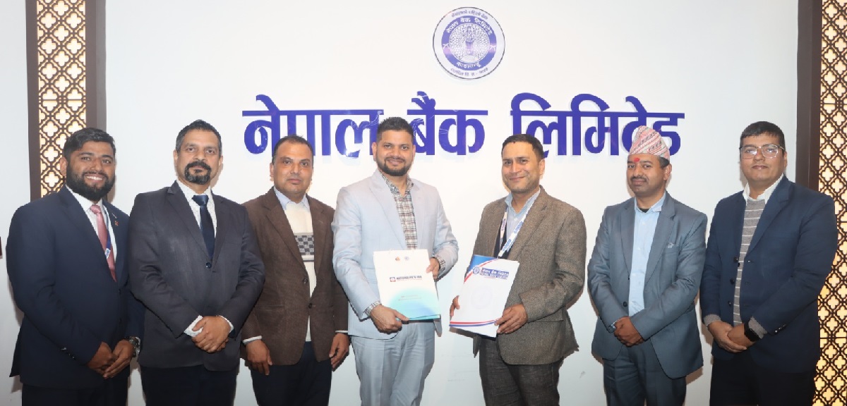 नेपाल बैंक र नेशनल प्याथ ल्याब रिसर्च सेन्टरबीच सम्झौता