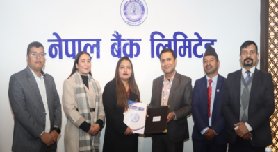 नेपाल बैंक लिमिटेड र पाटन हेल्थ ल्याबबीच सम्झौता