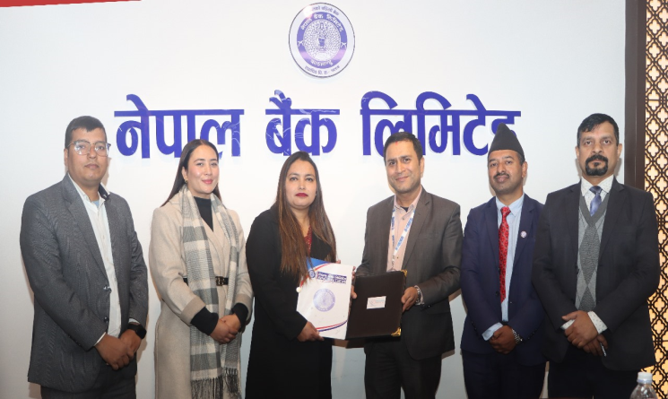नेपाल बैंक लिमिटेड र पाटन हेल्थ ल्याबबीच सम्झौता