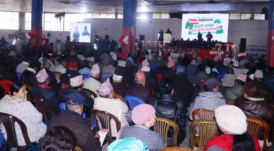 विशेष महाधिवेशनको स्वामित्व ग्रहण गर्न पार्टी नेतृत्वलाई आग्रह