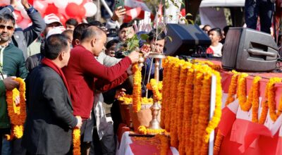 विशेष महाधिवेशनको बन्दसत्र