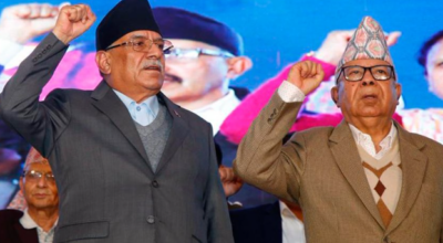 नेपाली कम्युनिष्ट पार्टी