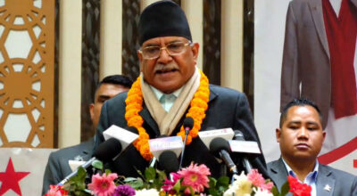 प्रचण्ड