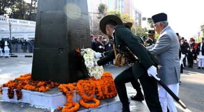 रामचन्द्र पौडेल