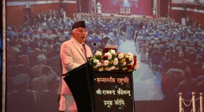 रामचन्द्र पौडेल