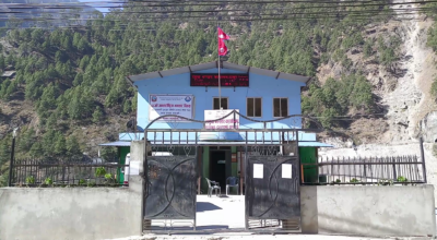 रसुवागढी भन्सार कार्यालय