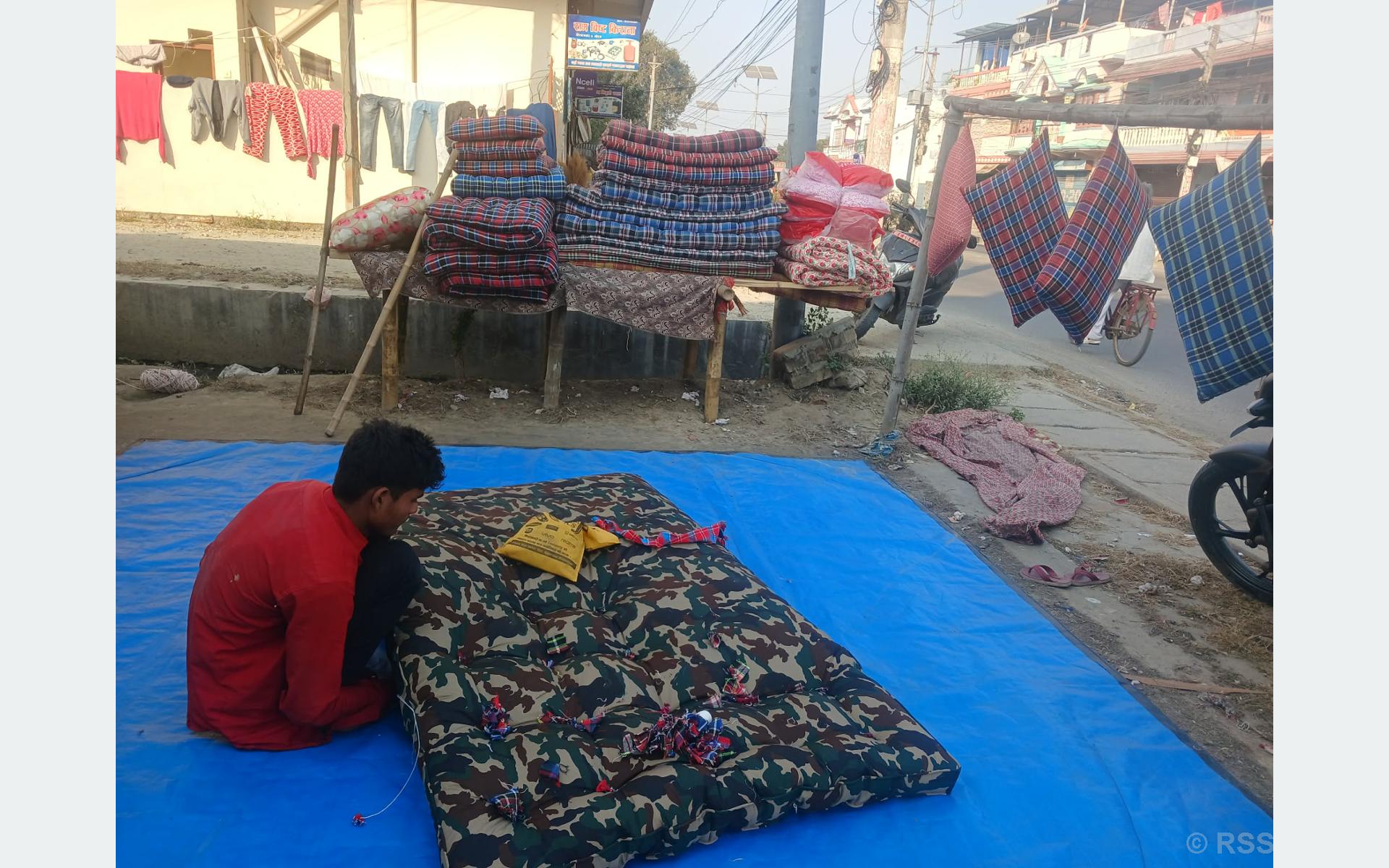 धुनियाको व्यापार