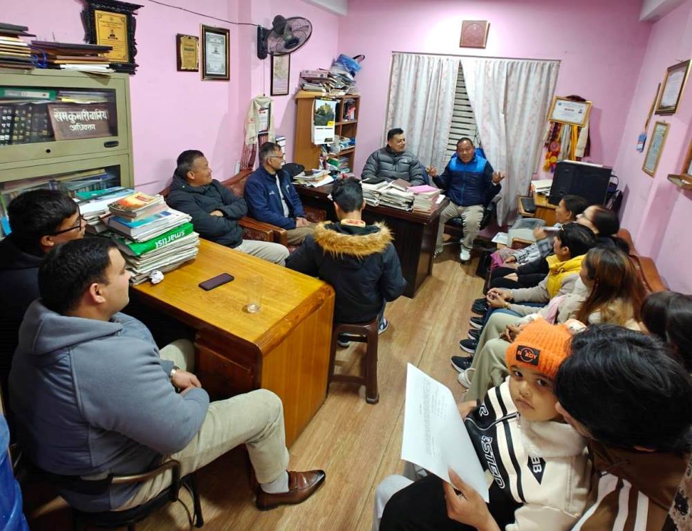 सिरिजङ्गा सरोकार समाज नेपाल