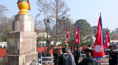 श्रद्धाञ्जली अर्पण