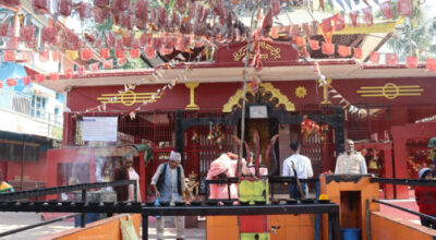 दन्तकाली मन्दिर