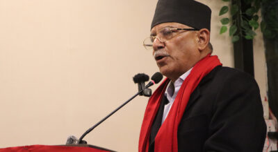 नेकपाको उद्घोष