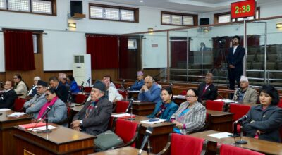 राष्ट्रियसभा बैठक