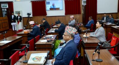 राष्ट्रियसभा बैठक