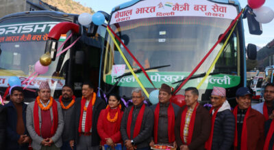 अब बेनीदेखि दिल्लीसम्म बसमा सरर