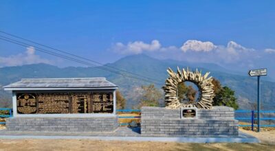 आलडाँडा उद्यान