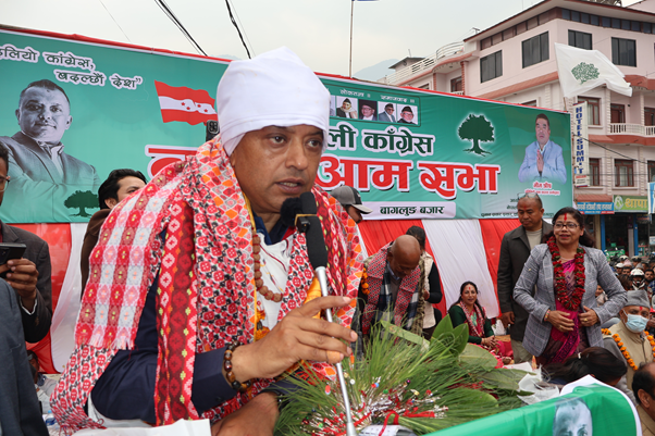 गगन थापा