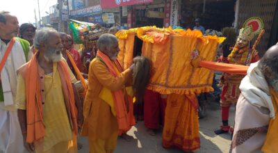 माध्यमिकी परिक्रमा