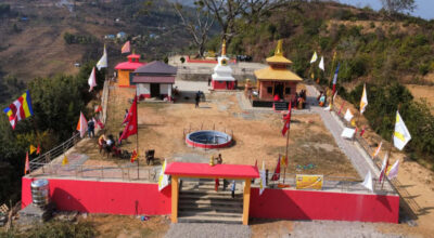 मर्याङडाँडा