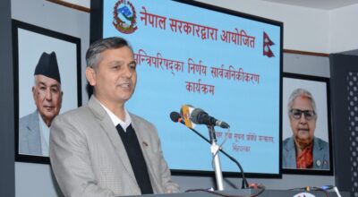 ओमप्रकाश अर्याल