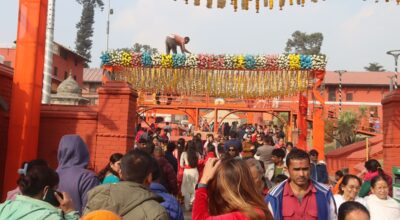 पशुपति क्षेत्र