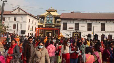 पशुपति क्षेत्र