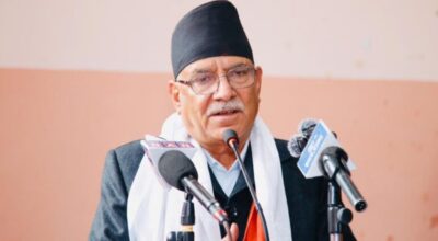 प्रचण्ड