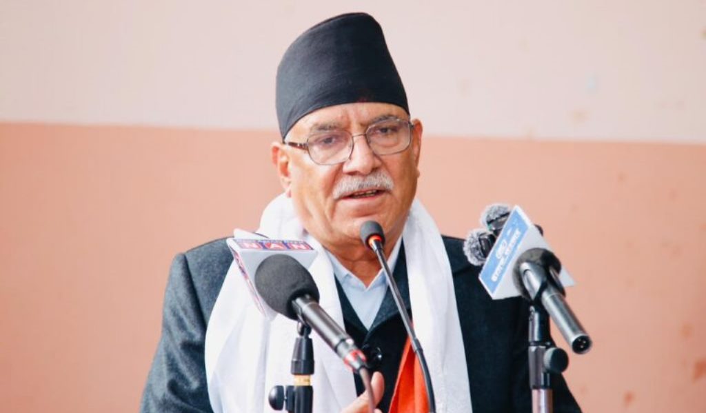 प्रचण्ड