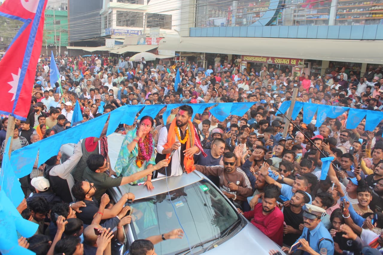 रवि लामिछाने