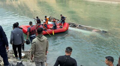 रामेछाप बस दुर्घटना