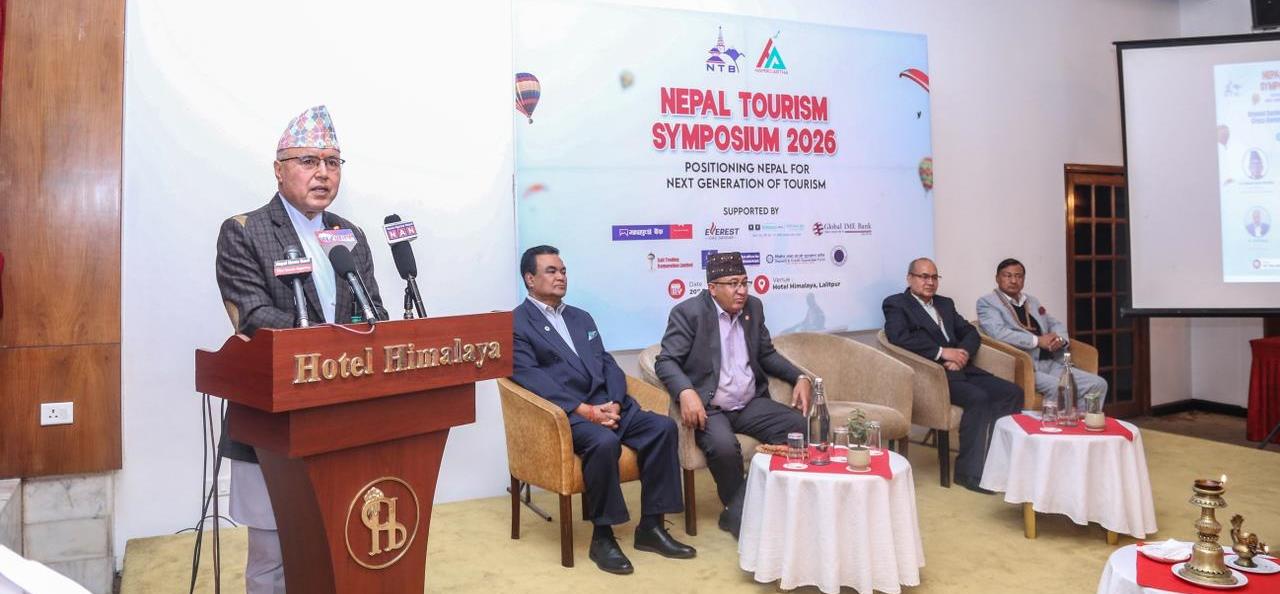 रामेश्वर खनाल