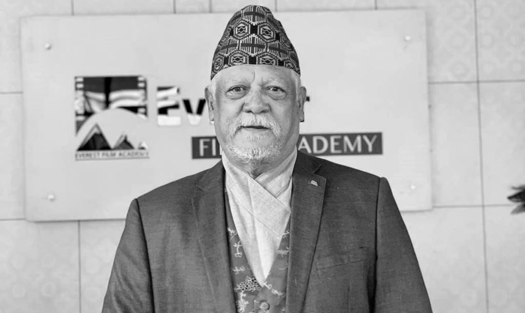 राते काइँला