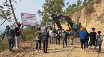 खोटाङस्थित खानीडाँडा–याम्खा–रातमाटा हुँदै पञ्चमीबजार जोड्ने सडक कालोपत्र सुरु