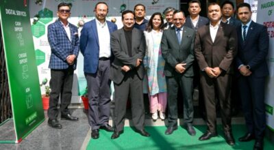 ‘कमलादी नबिल हाउस’मा नबिल बैंकको डिजिटल लाउञ्ज सेवा सुरु