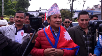 हर्क सम्पाङ