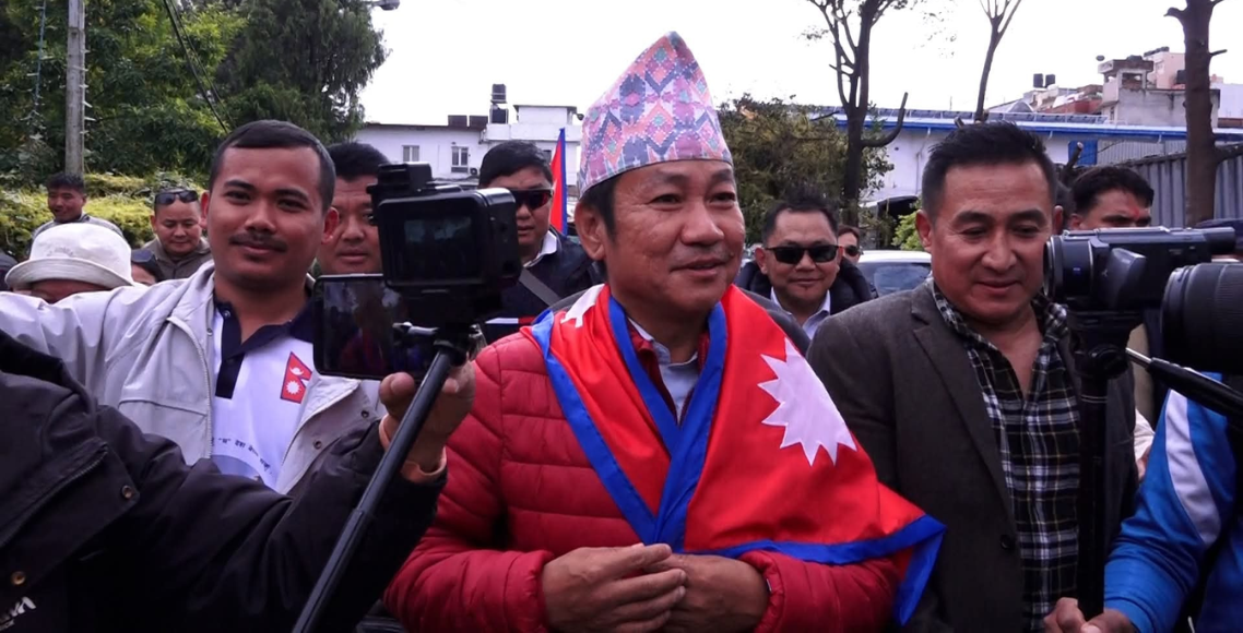 हर्क सम्पाङ