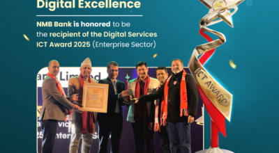 एनएमबि बैंकलाई डिजिटल सर्भिसेज् आइसीटी अवार्ड २०२५ प्रदान