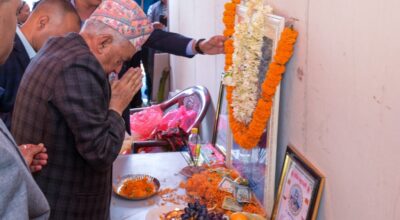 रामचन्द्र पौडेल