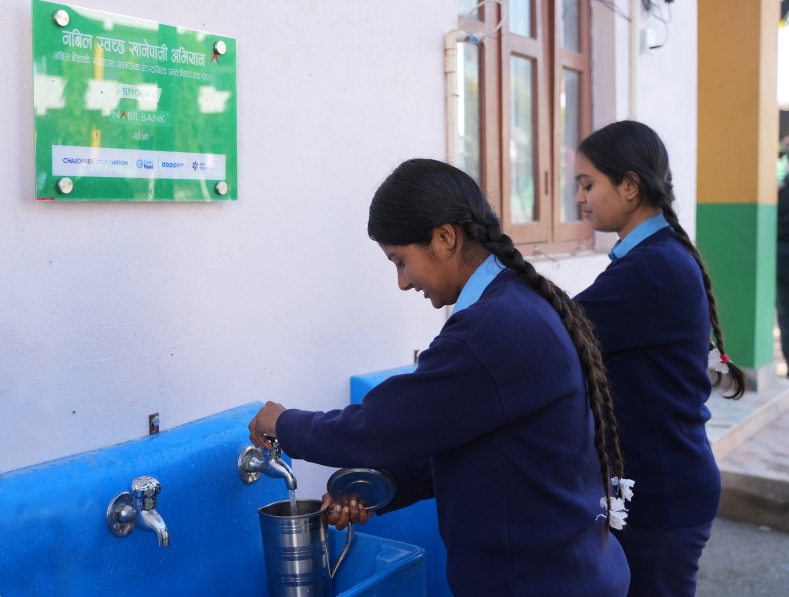 नबिल बैंकका अध्यक्ष चौधरीद्वारा नबिल स्वच्छ खानेपानी अभियानको डिजिटल उद्घाटन