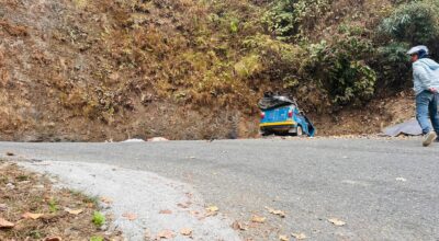 अटो दुर्घटना