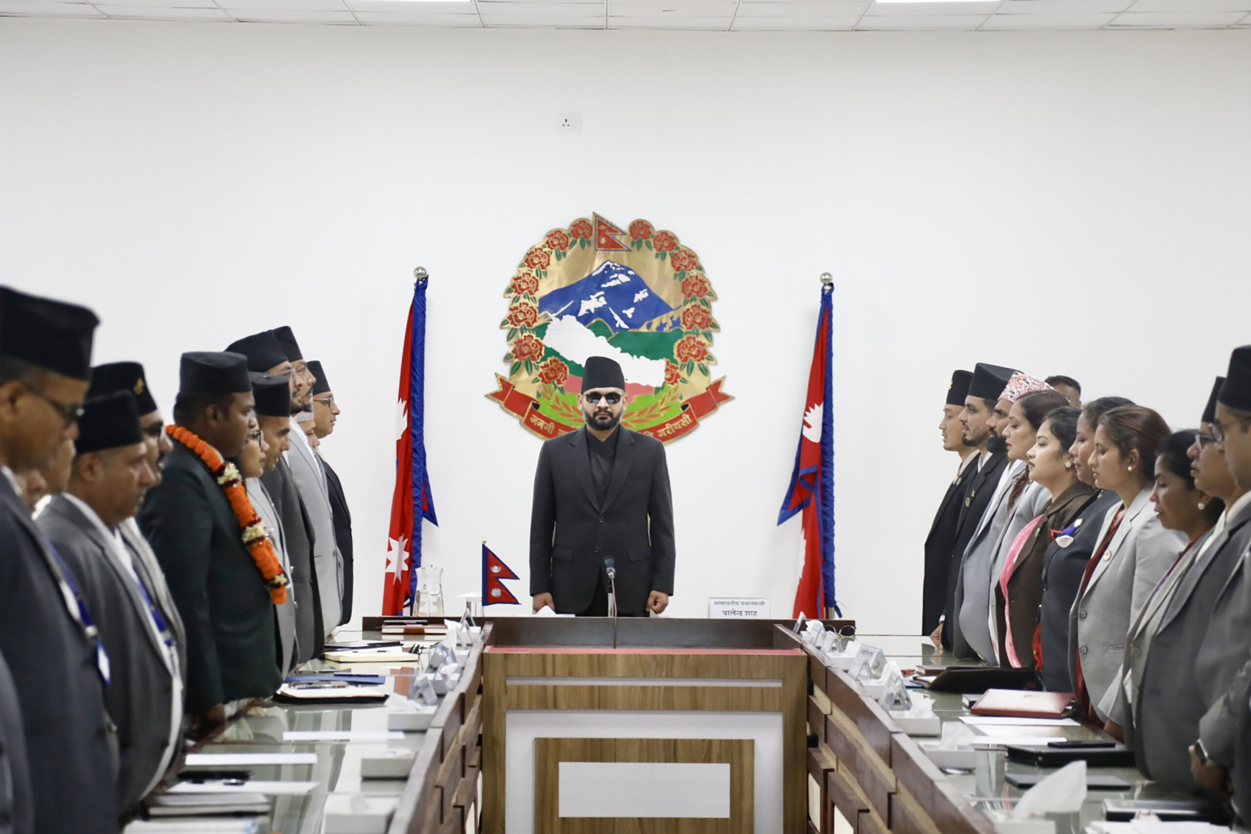 प्रधानमन्त्री शाहद्वारा पदभारलगत्तै मन्त्री र सचिवहरुलाई निर्देशन
