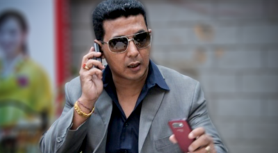 दीपक मनाङे