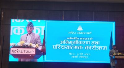 डोलप्रसाद अर्याल