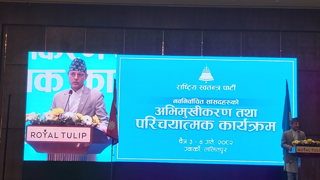 डोलप्रसाद अर्याल